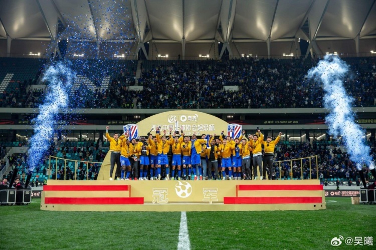  澎湃：开年大戏超级杯跌宕起伏，2025年中国足球需要“申花奇迹”