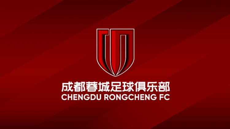  热身赛-蓉城1-3俄超球队，新援卡隆、德尔加多、杨明洋亮相